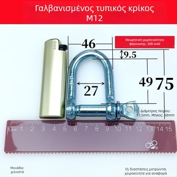 Αναβαθμισμένο ενισχυμένο δαχτυλίδι για βοοειδή, ανθεκτικό σκοινί πρόσδεσης, παχύτερος σύνδεσμος κλουβιού και αλυσίδα βοοειδών, γαλβανισμένο