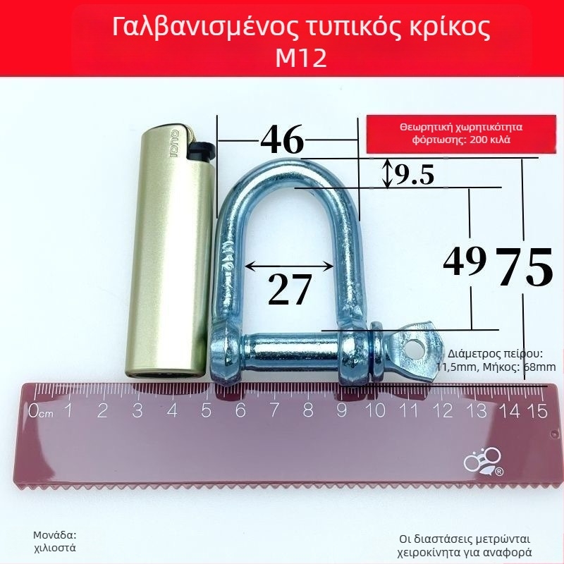 Αναβαθμισμένο ενισχυμένο δαχτυλίδι για βοοειδή, ανθεκτικό σκοινί πρόσδεσης, παχύτερος σύνδεσμος κλουβιού και αλυσίδα βοοειδών, γαλβανισμένο