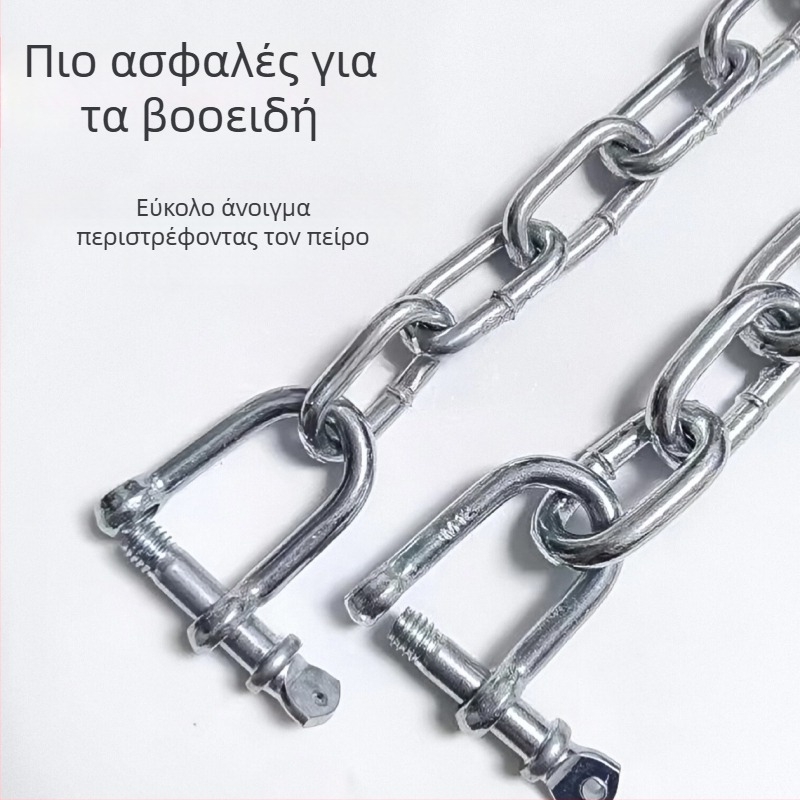 Αναβαθμισμένο ενισχυμένο δαχτυλίδι για βοοειδή, ανθεκτικό σκοινί πρόσδεσης, παχύτερος σύνδεσμος κλουβιού και αλυσίδα βοοειδών, γαλβανισμένο