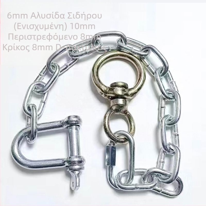 Αναβαθμισμένο ενισχυμένο δαχτυλίδι για βοοειδή, ανθεκτικό σκοινί πρόσδεσης, παχύτερος σύνδεσμος κλουβιού και αλυσίδα βοοειδών, γαλβανισμένο