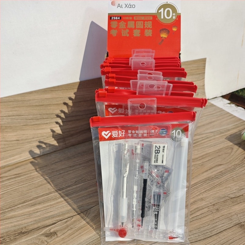Hobby 2984 Διαβήτης χωρίς μέταλλο — σετ εξετάσεων για μαθητές, είδη γραφείου