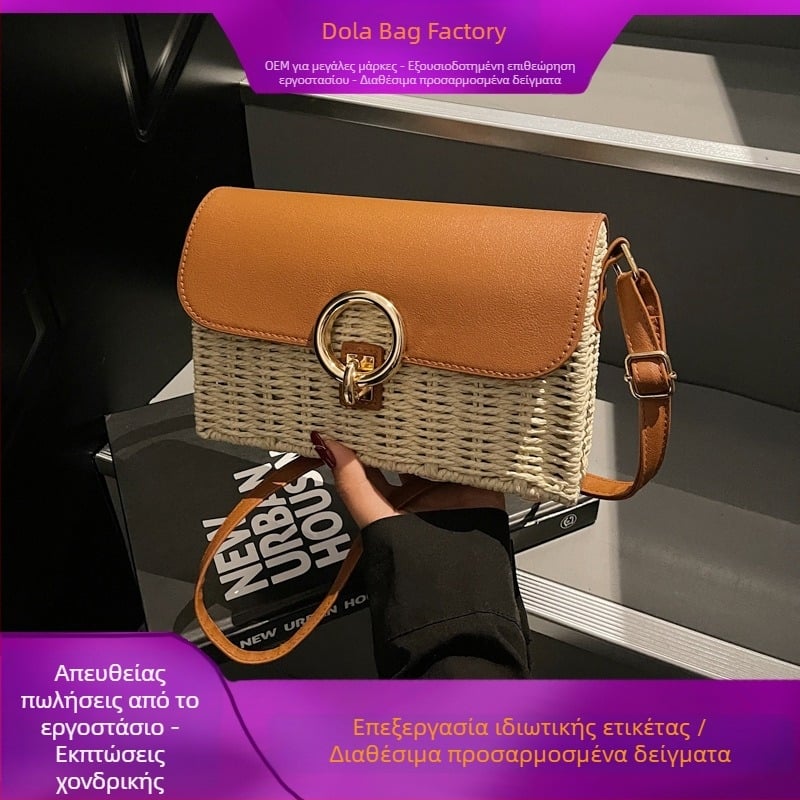 Γυναικεία τετράγωνη πλεκτή ψάθινη τσάντα με χιαστό λουρί, για καθημερινή χρήση и παραλία