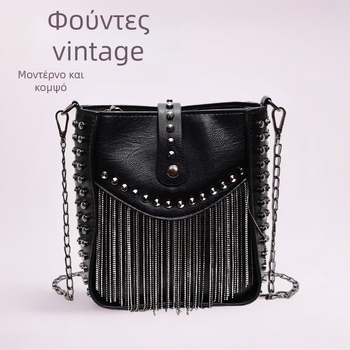 Γυναικεία τσάντα με αλυσίδα και φούντες, vintage crossbody bucket bag, πολυτελής τσάντα ώμου για καθημερινή χρήση