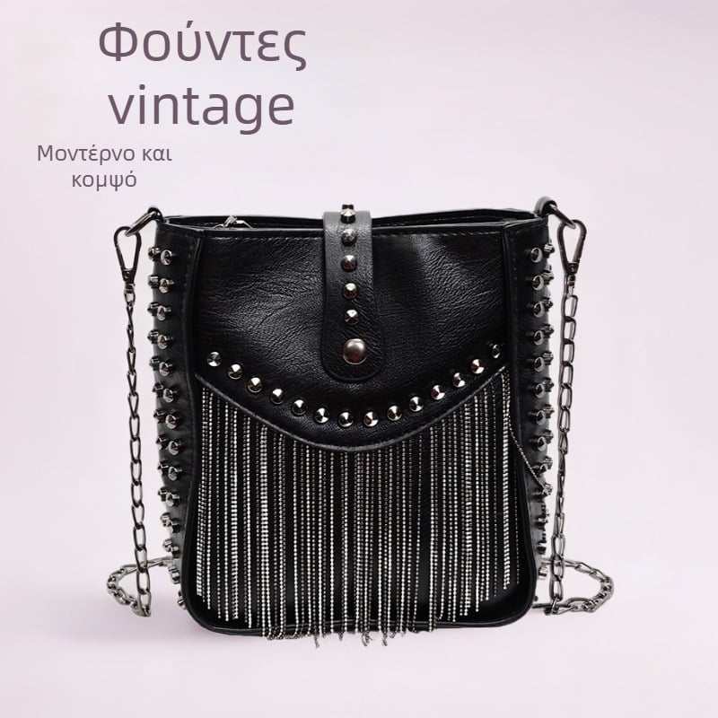 Γυναικεία τσάντα με αλυσίδα και φούντες, vintage crossbody bucket bag, πολυτελής τσάντα ώμου για καθημερινή χρήση