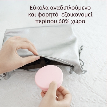 Exclusive Era Φορητό Πτυσσόμενο Σιλικονούχο Ποτήρι Νερού, Διατροφικής Ποιότητας, Για Κατασκήνωση, Τσάι και Ταξίδια