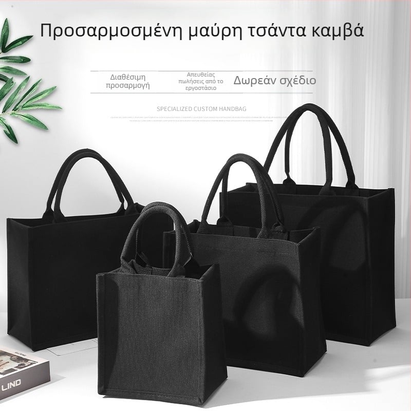 Προσαρμοσμένη μαύρη καμβά Tote τσάντα με μεγάλη χωρητικότητα και δομημένο σχέδιο