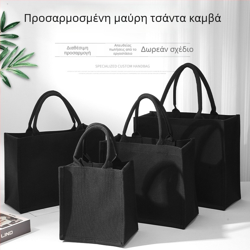 Προσαρμοσμένη μαύρη καμβά Tote τσάντα με μεγάλη χωρητικότητα και δομημένο σχέδιο