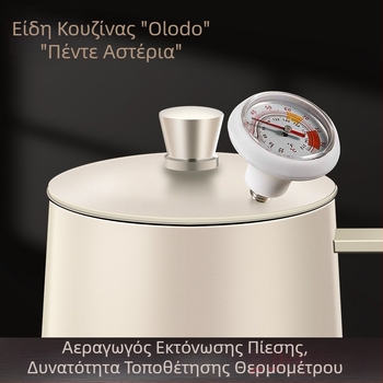 Κανά pour-over από ανοξείδωτο ατσάλι 304 με έλεγχο θερμοκρασίας, στενό μακρύ στόμιο, χειροποίητο εργαλείο καφέ