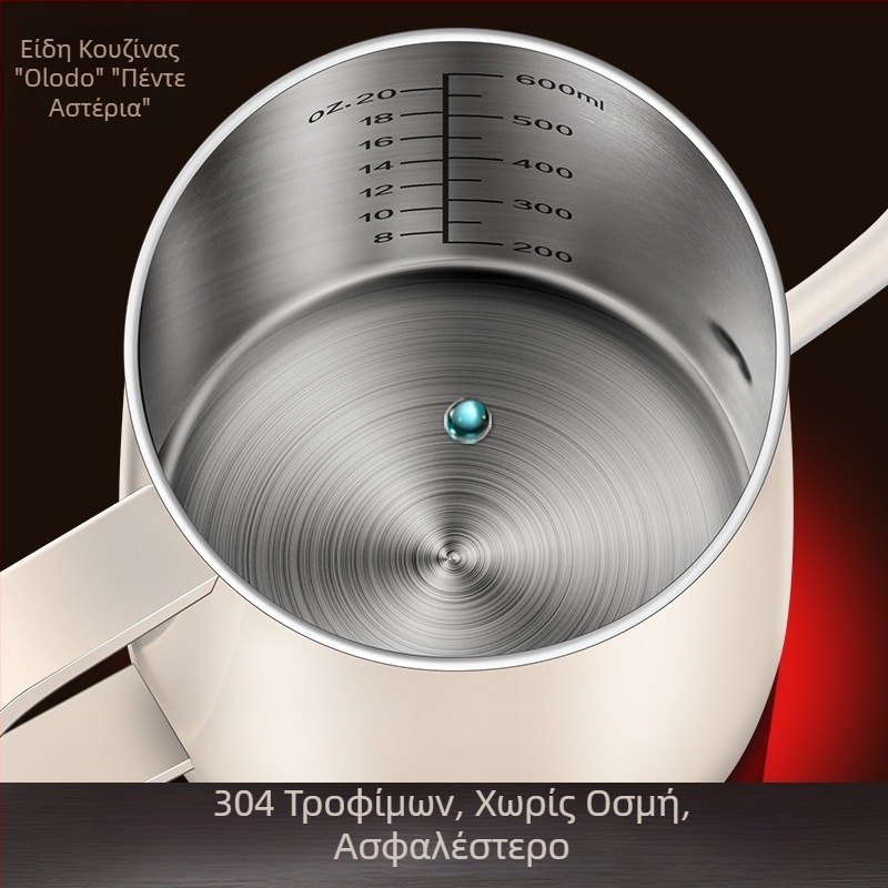 Κανά pour-over από ανοξείδωτο ατσάλι 304 με έλεγχο θερμοκρασίας, στενό μακρύ στόμιο, χειροποίητο εργαλείο καφέ
