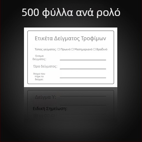 Τετράγωνο δοχείο δειγματοληψίας φαγητού από ανοξείδωτο ατσάλι με καπάκι, για σχολικές καντίνες και νηπιαγωγεία, 304.