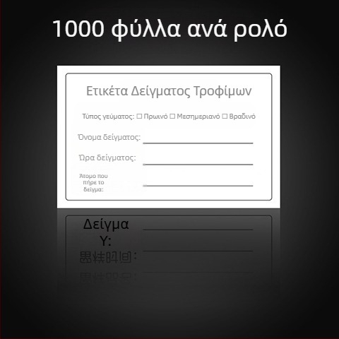 Τετράγωνο δοχείο δειγματοληψίας φαγητού από ανοξείδωτο ατσάλι με καπάκι, για σχολικές καντίνες και νηπιαγωγεία, 304.