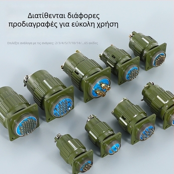 Αεροπορικός συνδετήρας, αρσενικό και θηλυκό, βιομηχανική υποδοχή Y2M, 2/3/4/5/7/10/14 πυρήνες, συνδετήρας με κούμπωμα