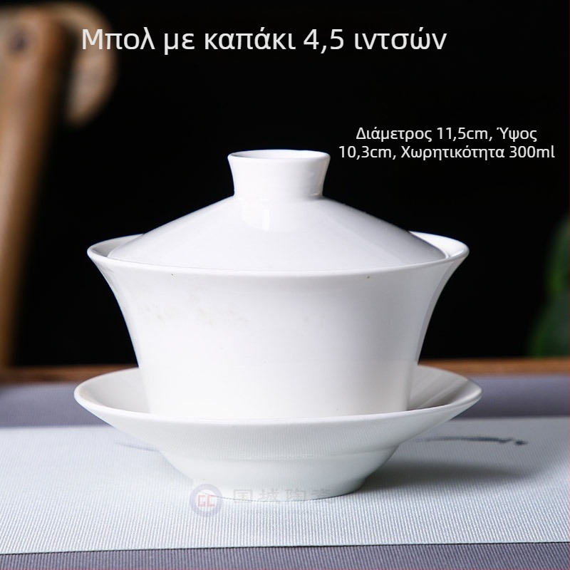 Σετ τριών λευκών πορσελάνιων κύπελων τσαγιού με καπάκι, γλάσο Sancai, δυνατότητα εκτύπωσης λογότυπου