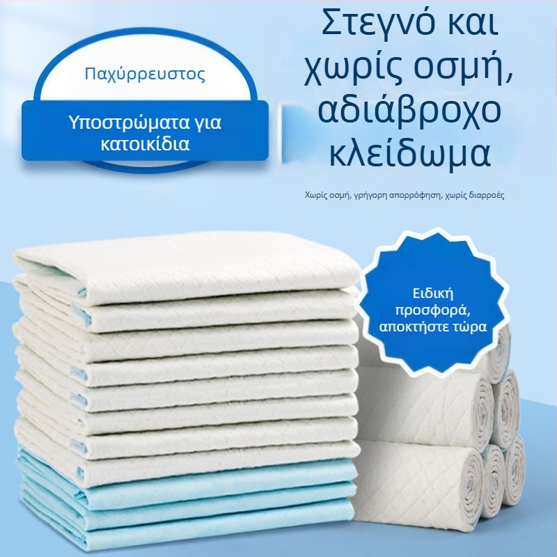 Παχύτερη πάνα για κατοικίδια για σκύλους και γάτες, απορροφητικό μαξιλάράκι