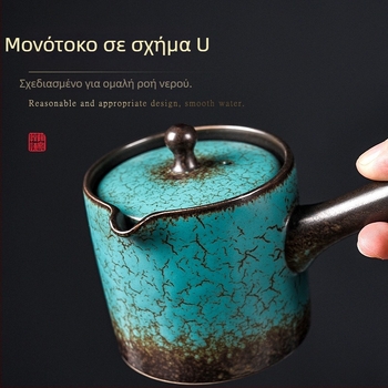 Κεραμική τσαγιέρα με πλευρική λαβή, πράσινο αχάτης, για οικιακή χρήση, ρετρό σετ Gongfu τσαγιού