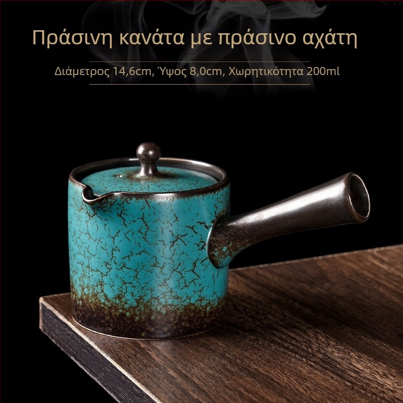 Κεραμική τσαγιέρα με πλευρική λαβή, πράσινο αχάτης, για οικιακή χρήση, ρετρό σετ Gongfu τσαγιού