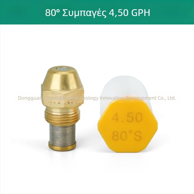Ορειχάλκινο ακροφύσιο Danfoss 80° για καυστήρα με μεθανόλη-πετρέλαιο και σόμπα με φυτικό λάδι