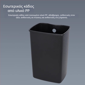 Κάδος αποβλήτων τσαγιού από ανοξείδωτο ατσάλι, μεγάλης χωρητικότητας για γραφεία και χώρο τσαγιού, φίλτρο υπολειμμάτων τσαγιού