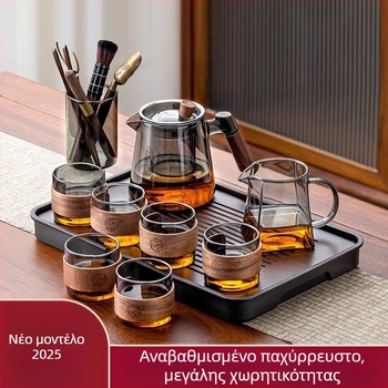 Σετ τσαγιού από γυαλί με τσαγιέρα και δίσκο, μοντέρνος μινιμαλιστικός σχεδιασμός, για οικία ή γραφείο, 6 άτομα