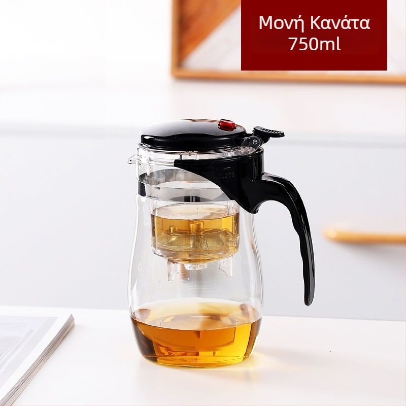 Κομψή γυάλινη τσαγιέρα και σετ τσαγιού, θερμοανθεκτική και ανθεκτική στις εκρήξεις, οικιακό σετ τσαγιού με φλυτζάνι