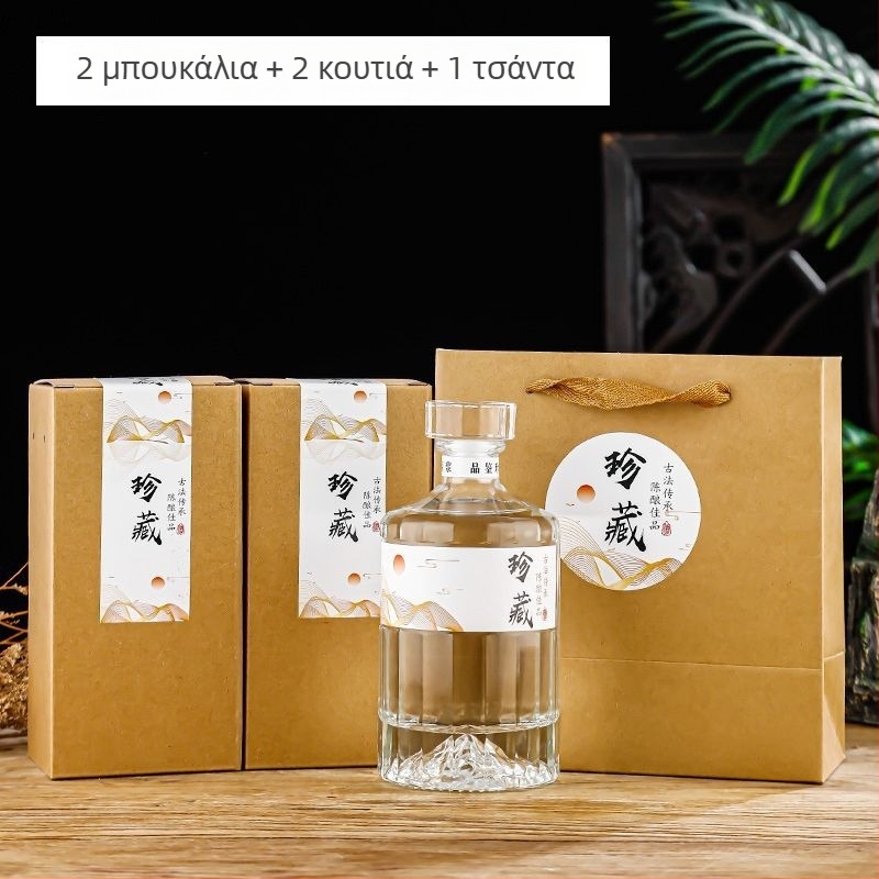 Διαφανείς γυάλινες φιάλες κρασιού με καπάκι, σετ συσκευασίας για οικιακή οινοποίηση και γαμήλιες δεξιώσεις