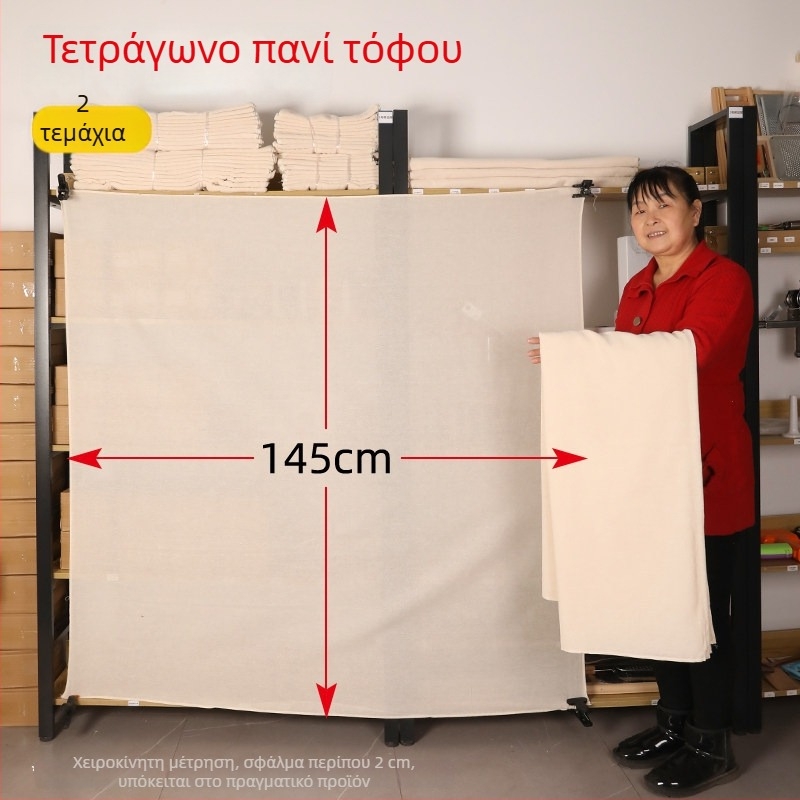 Γάζα φιλτραρίσματος από 100% βαμβάκι, κατάλληλη για οικιακή χρήση, με λεπτή πλέξη για διήθηση γάλακτος σόγιας και τοφού, ατμοποίηση ρυζιού