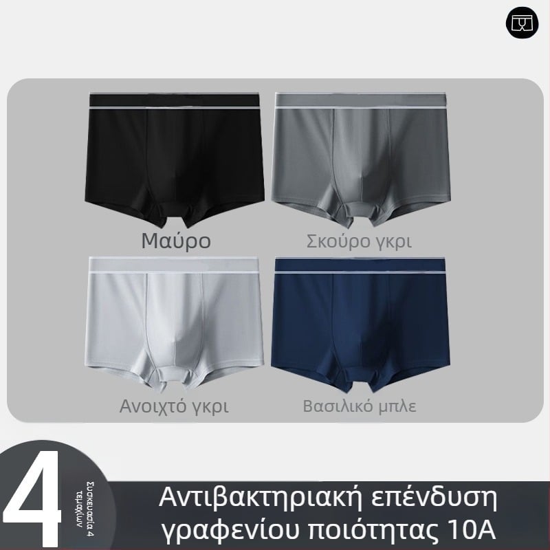 5 τεμάχια ανδρικών μποξέρ με μονόχρωμο ύφασμα, αναπνεύσιμα, μεσαίας μέσης, σε μεγάλα μεγέθη