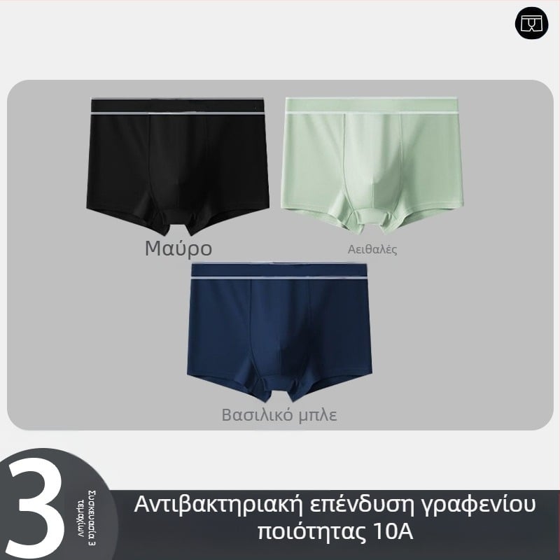 5 τεμάχια ανδρικών μποξέρ με μονόχρωμο ύφασμα, αναπνεύσιμα, μεσαίας μέσης, σε μεγάλα μεγέθη