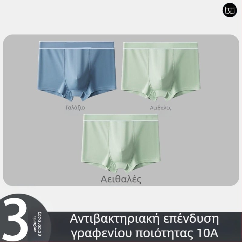 5 τεμάχια ανδρικών μποξέρ με μονόχρωμο ύφασμα, αναπνεύσιμα, μεσαίας μέσης, σε μεγάλα μεγέθη