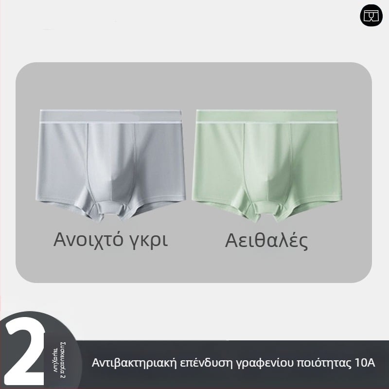 5 τεμάχια ανδρικών μποξέρ με μονόχρωμο ύφασμα, αναπνεύσιμα, μεσαίας μέσης, σε μεγάλα μεγέθη