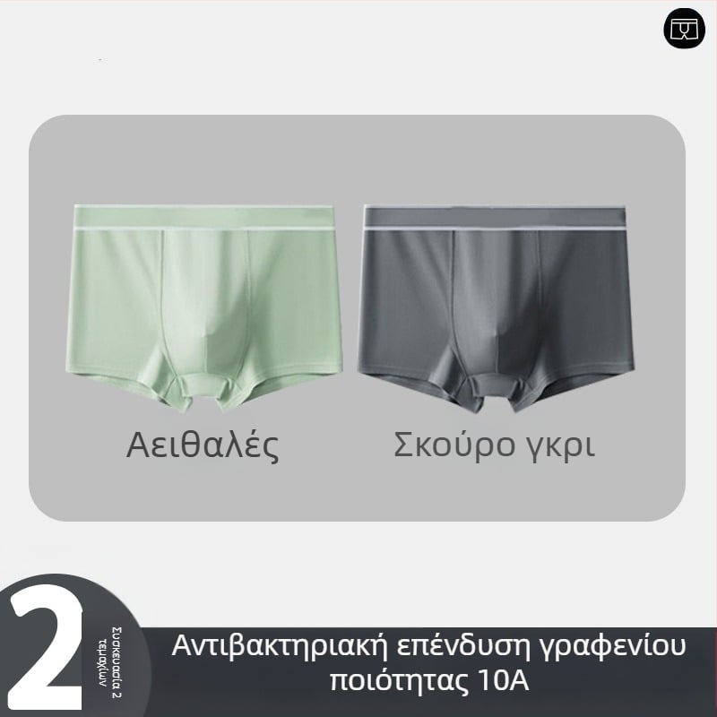 5 τεμάχια ανδρικών μποξέρ με μονόχρωμο ύφασμα, αναπνεύσιμα, μεσαίας μέσης, σε μεγάλα μεγέθη