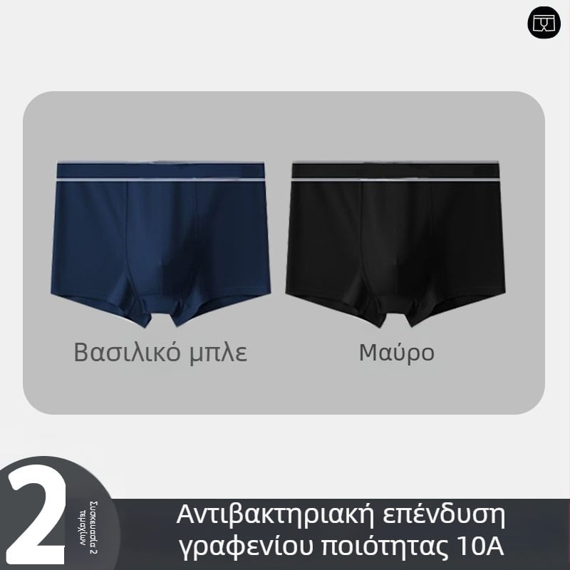 5 τεμάχια ανδρικών μποξέρ με μονόχρωμο ύφασμα, αναπνεύσιμα, μεσαίας μέσης, σε μεγάλα μεγέθη