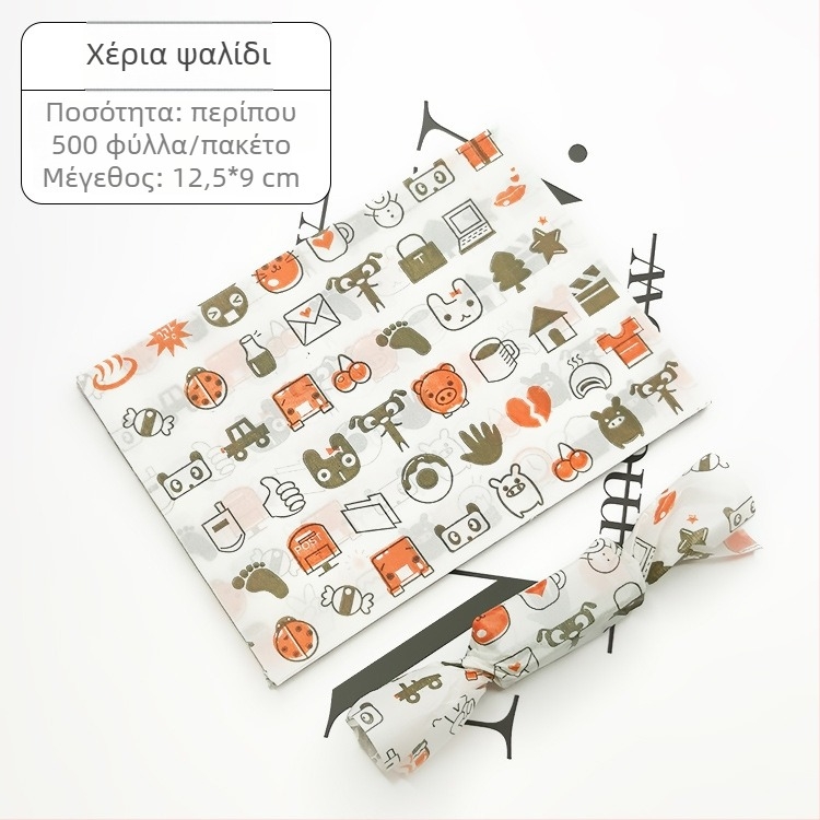 Χοντρό χαρτί περιτυλίγματος για νουγκάτ και καραμέλες, φλεξογραφική εκτύπωση, 500 τεμάχια