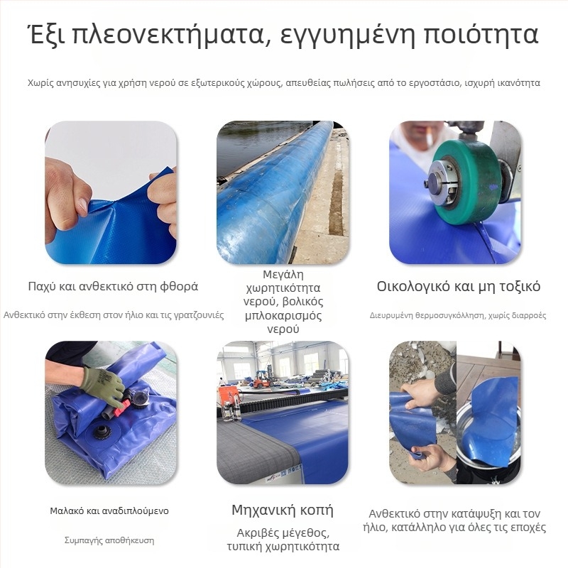 Μαλακό φράγμα διατήρησης νερού για αντιπλημμυρικά έργα, κινητό επείγον φράγμα νερού