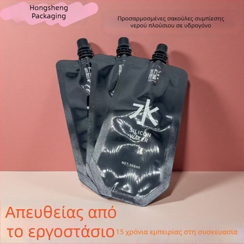 Σακούλες συσκευασίας πόσιμου νερού με ακροφύσιο, υδρογονωμένο νερό, 350 ml και 500 ml, αλουμινόφυλλες σακούλες