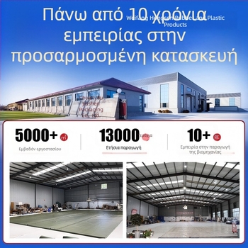 Προσαρμοσμένο TPU δοχείο αποθήκευσης νερού, φιλικό προς τα τρόφιμα μαλακό μπαλόνι νερού