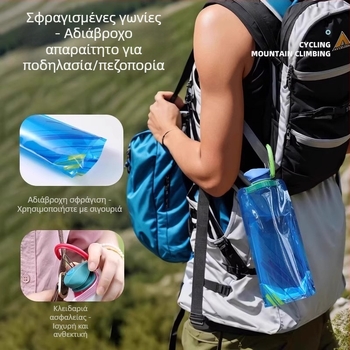 Πτυσσόμενη τσάντα ενυδάτωσης για μουσικά φεστιβάλ, φορητή με μεγάλη χωρητικότητα, κατάλληλη για τρόφιμα
