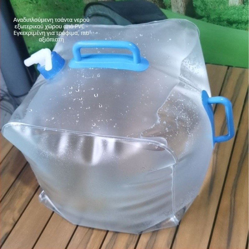Φορητό 15L PVC δοχείο νερού αυτοκινήτου με βρύση, αναδιπλούμενο
