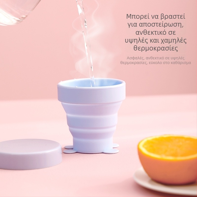 Ιαπωνικού στυλ αναδιπλούμενο ποτήρι νερού από σιλικόνη με τηλεσκοπικό σχεδιασμό, φορητό υπαίθριο ποτήρι για πόσιμο και πλύσιμο