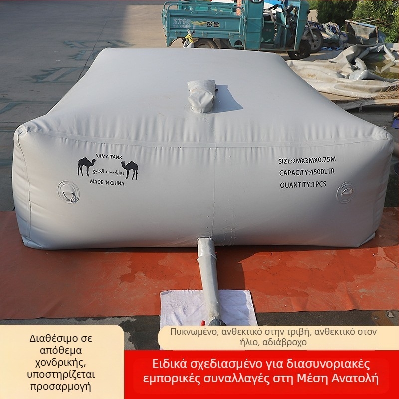 Μαλακή σακούλα νερού PVC/TPU, αναδιπλούμενη δεξαμενή αποθήκευσης νερού για πόσιμο νερό και άλλες υγρές ουσίες