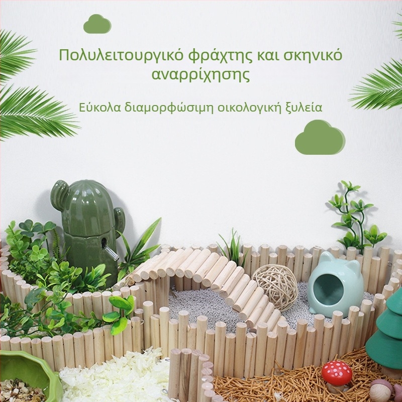 Σετ εξοπλισμού για χάμστερ: διώροφη πλατφόρμα, ράμπες ανάβασης και φράχτες