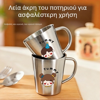 Παιδικό ποτήρι από ανοξείδωτο ατσάλι 304 με χειρολαβή, ποτήρι νερού/γάλακτος με ανοιχτό στόμιο (χωρίς καπάκι)
