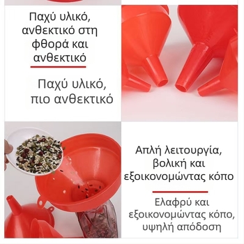 Μεσαίου μεγέθους πλαστικός χωνί κουζίνας, για λάδι και κρασί