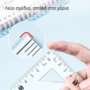 Deli 4 τεμάχιο σετ χάρακων και πυξίδων για μαθητές, περιλαμβάνει 15 cm χάρακα, τριγωνικό χάρακα και διαβήτης γωνιών