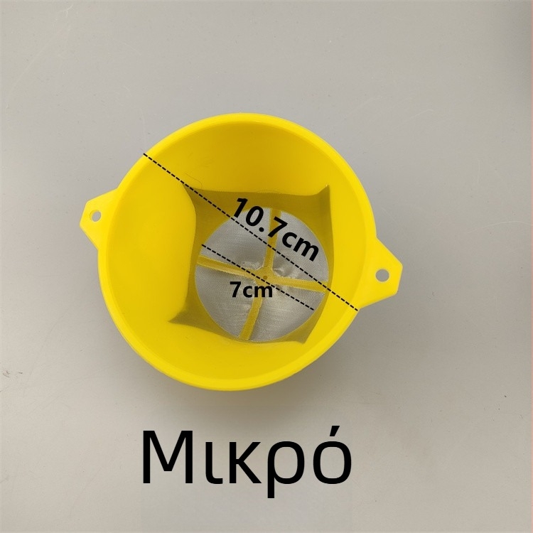 Σετ φίλτρου βαφής και χωνιού – Μεγάλο, Μεσαίο, Μικρό