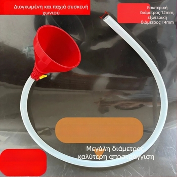 Οικιακό χωνί γέμισματος με φίλτρο για βενζίνη, λάδι κινητήρα, καύσιμο και νερό, μακρύ σωλήνα ουρίας, μεγάλο πλαστικό χωνί.