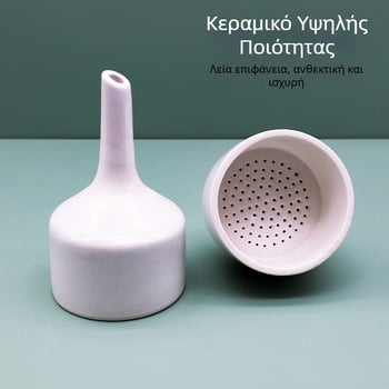 Büchner Funnel από πορώδη κεραμική, διαστάσεις 60–300 mm, για εργαστηριακή χρήση