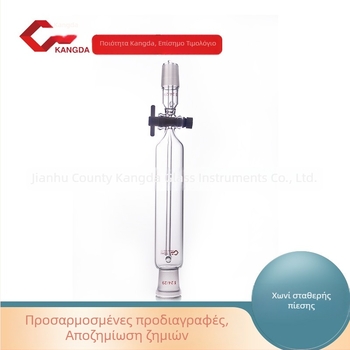 PTFE funnel με σταθερή πίεση, 250 ml
