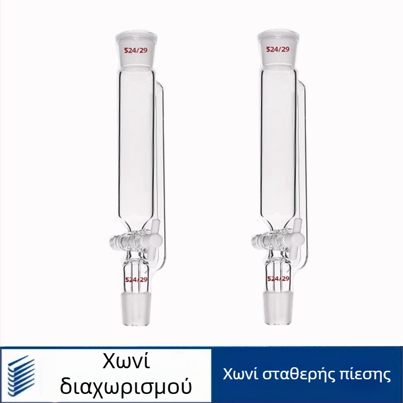 Γυάλινο χωνί σταθερής πίεσης και PTFE χωνί σταθερής πίεσης για σταγόνα, κυλινδρικό, 100 ml, 250 ml και 500 ml