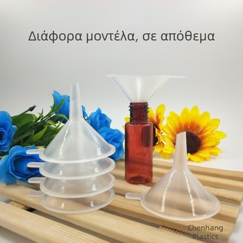 50mm πλαστικό χωνί, μικρό πλαστικό χωνί για υγρά